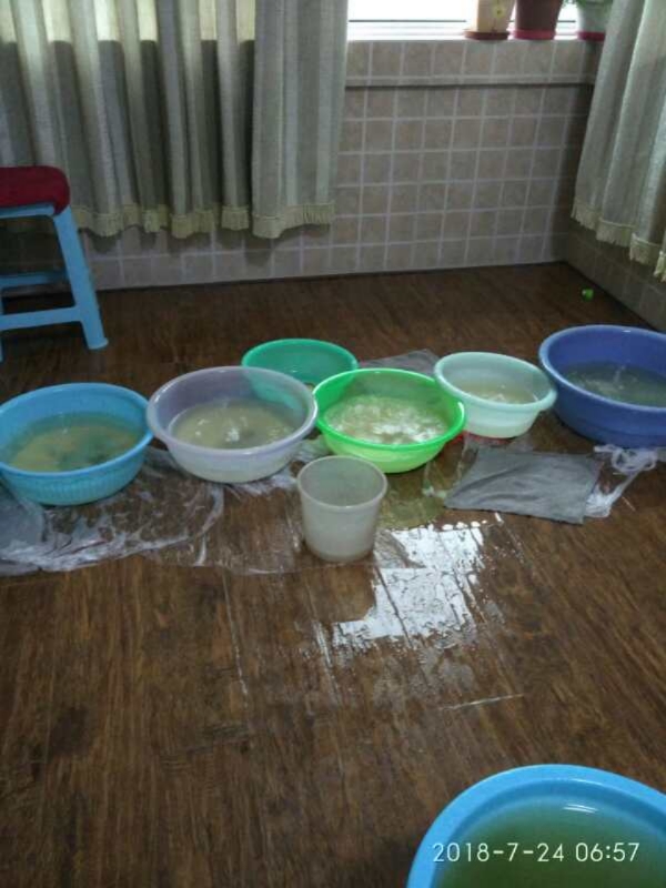 沂南如何判断家里漏水