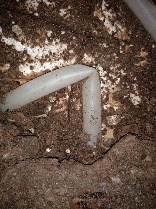 沂南堵点精准查找