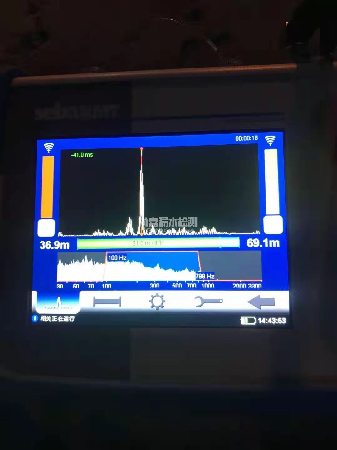 沂南漏水相关仪的检测原理是什么？